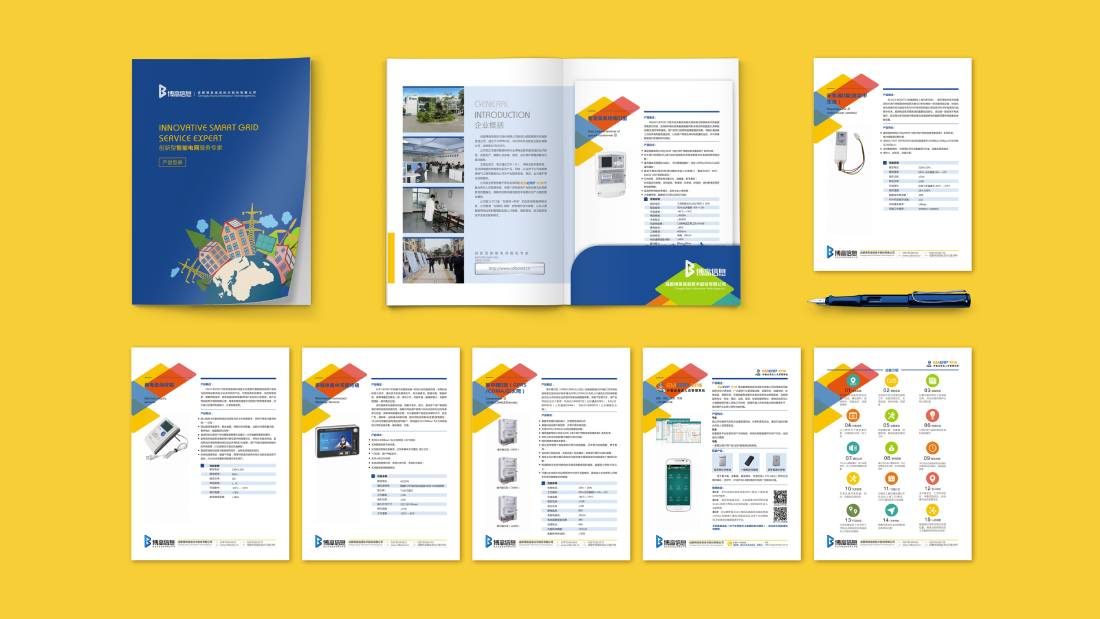 岑溪市画册设计谈品牌建设